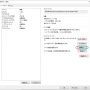 vmdk-size-change1.png